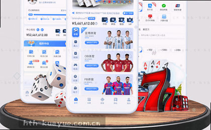 赛后复盘:胜败之鉴